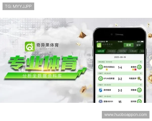 奇异果体育线上网址下载常见问题解答，解决用户在下载过程中遇到的各种困扰