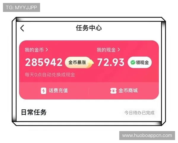 OD体育app官网常见问题与解决方案汇总帮助新手用户快速解决使用中遇到的各种难题